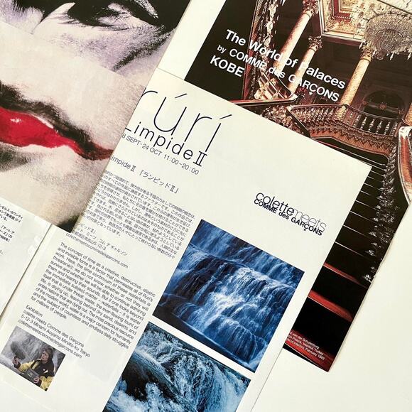 Helmut Newton by Comme des Garçons pamphlet - Picture 3 of 3